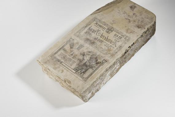 Matrice en pierre de création des billets